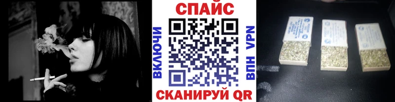 Бутират буратино  купить наркотик  Эртиль 