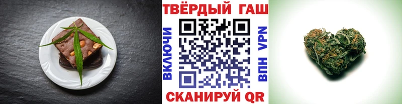 даркнет сайт  Эртиль  Cannafood марихуана 