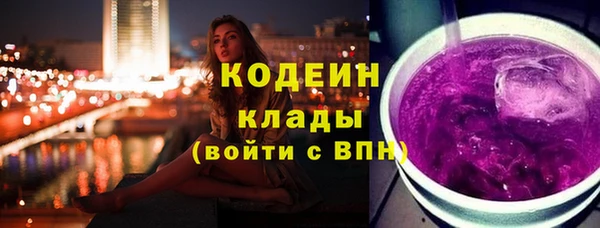 apvp Лиски