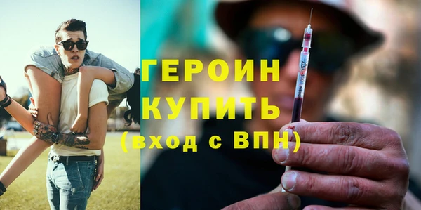 apvp Магадан