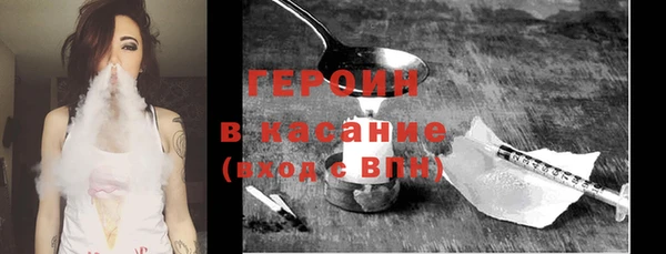 apvp Лиски