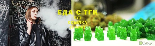 амфетамин Лихославль