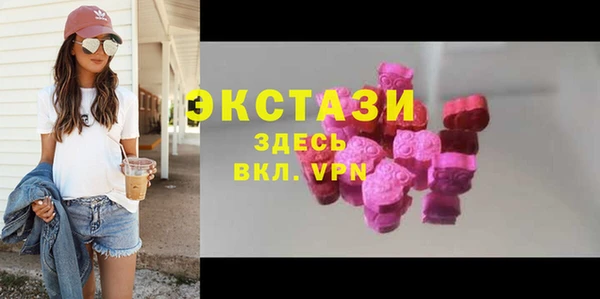 героин Майский