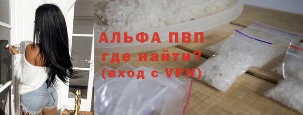 ПСИЛОЦИБИНОВЫЕ ГРИБЫ Липки