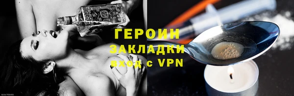ПСИЛОЦИБИНОВЫЕ ГРИБЫ Липки
