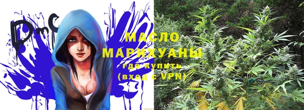 ПСИЛОЦИБИНОВЫЕ ГРИБЫ Липки