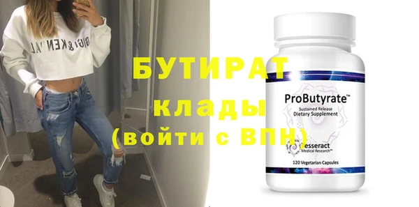 apvp Лиски