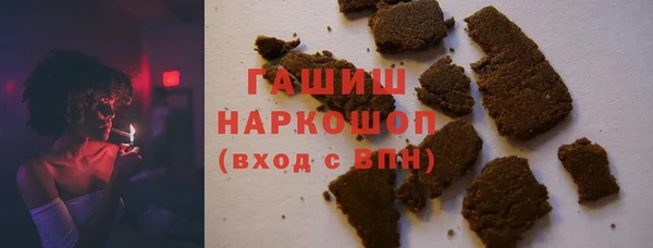 героин Магас