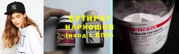 apvp Лиски