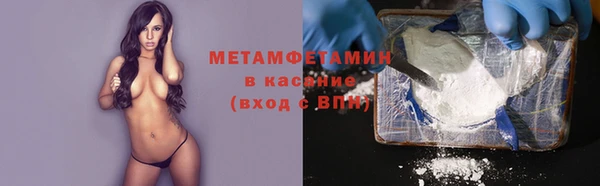 ПСИЛОЦИБИНОВЫЕ ГРИБЫ Липки