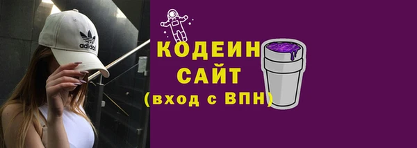 героин Майский