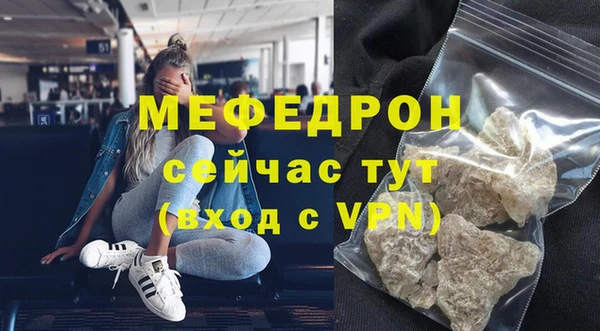 ПСИЛОЦИБИНОВЫЕ ГРИБЫ Липки