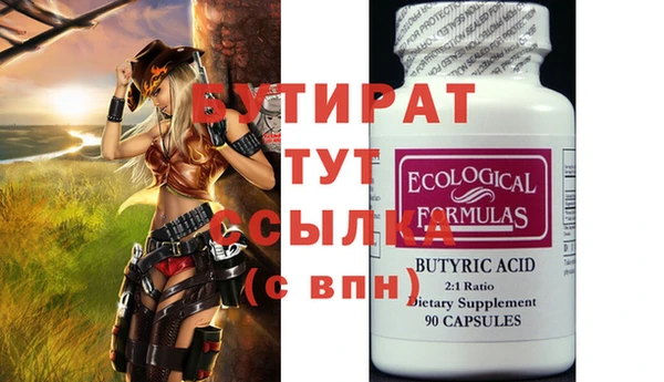 ПСИЛОЦИБИНОВЫЕ ГРИБЫ Липки