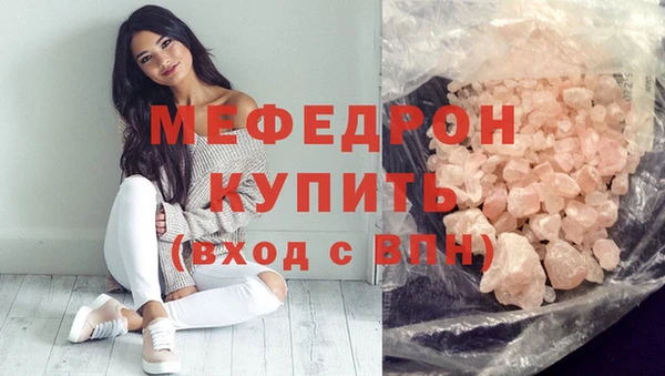 apvp Лиски