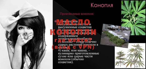 героин Майский
