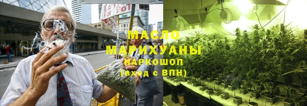 героин Майский