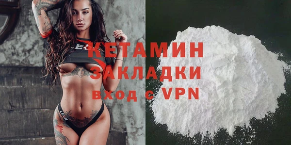 ПСИЛОЦИБИНОВЫЕ ГРИБЫ Липки