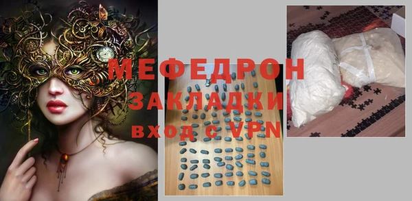 apvp Магадан