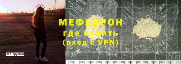 ПСИЛОЦИБИНОВЫЕ ГРИБЫ Липки
