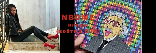 ПСИЛОЦИБИНОВЫЕ ГРИБЫ Липки