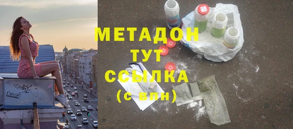 apvp Лиски