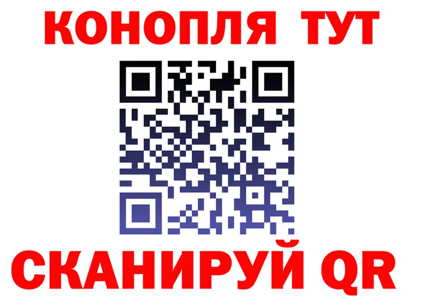 МЕФ 4 MMC маркетплейс это blacksprut Эртиль