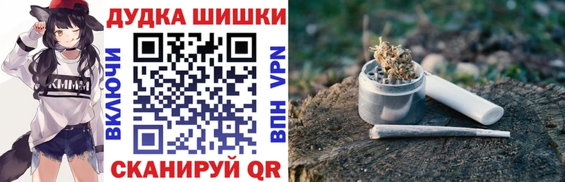 Каннабис марихуана Эртиль